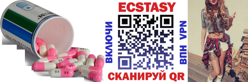 ЭКСТАЗИ Punisher купить наркоту Оленегорск