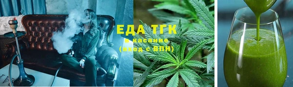 прущие крисы Магадан