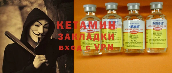 spice Бабаево