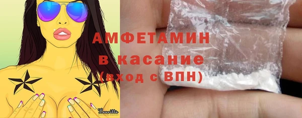 наркотики Алексин