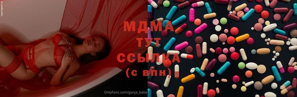 мдпв Алзамай