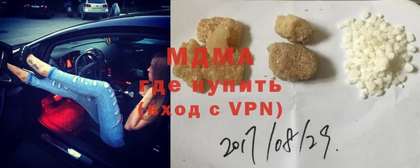 мдпв Алзамай