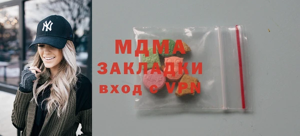 мдпв Алзамай