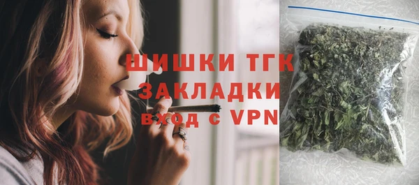 каннабис Алексеевка