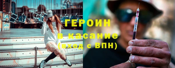 каннабис Алексеевка