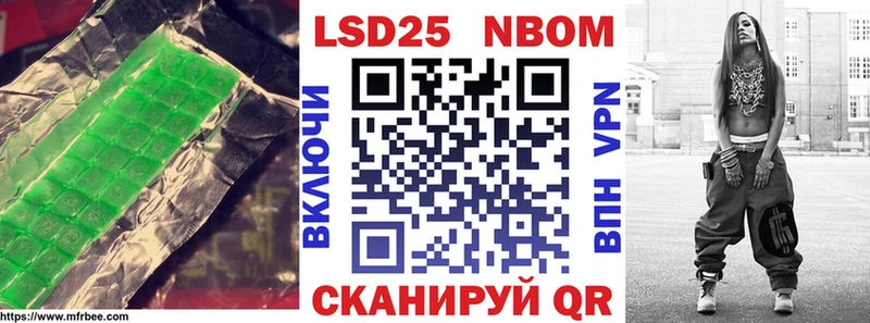 LSD-25 экстази кислота  Оленегорск 