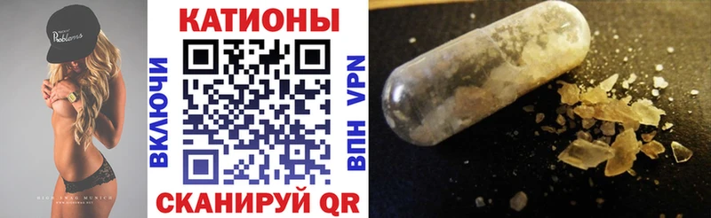 Меф VHQ  наркота  Оленегорск 
