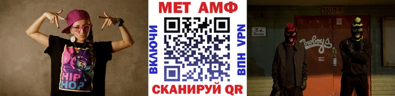 darknet телеграм  магазин  наркотиков  Оленегорск  Метамфетамин Декстрометамфетамин 99.9% 