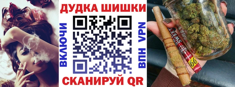 нарко площадка официальный сайт  Оленегорск  Конопля индика  МЕГА tor 